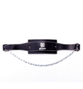 Weightlifting Leather Dip Belts