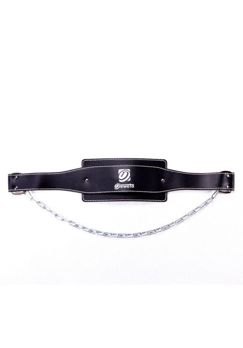 Weightlifting Leather Dip Belts