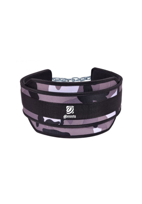 Weightlifting Neoprene Dip Belts