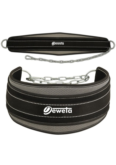 Weightlifting Neoprene Dip Belts